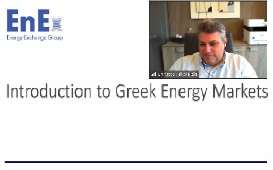 "Introduction to Greek Energy Market” 