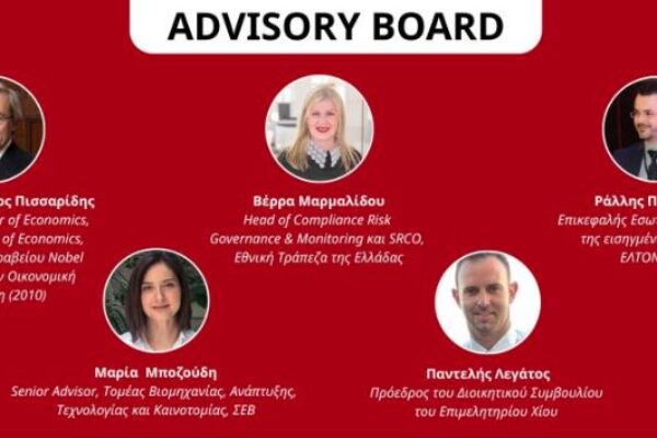 advisory