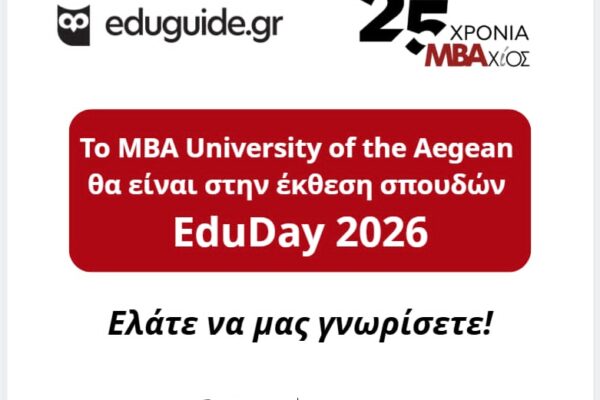 eduday2026